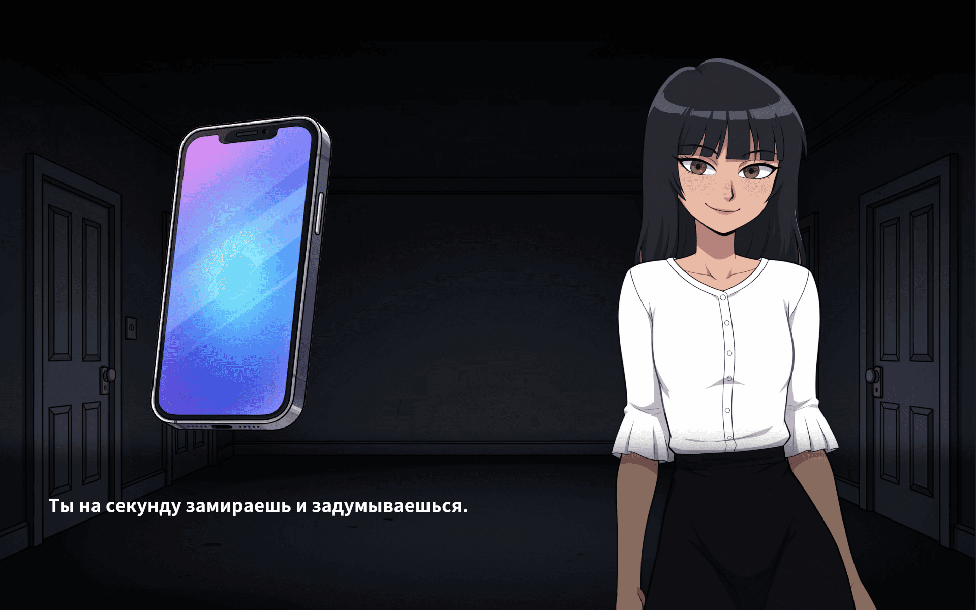 Скриншот игры 2