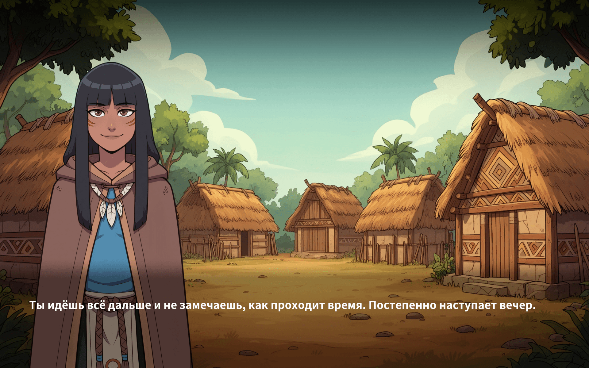 Скриншот игры 3